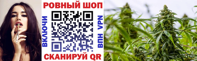 Купить закладку Канабис  КОКАИН  СК  Меф мяу мяу  Озёры