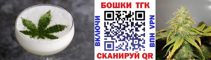 Cannafood конопля  Купить закладки  Озёры 