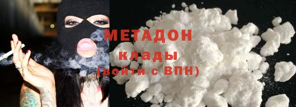 спиды Беломорск