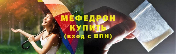 гашик Белоозёрский