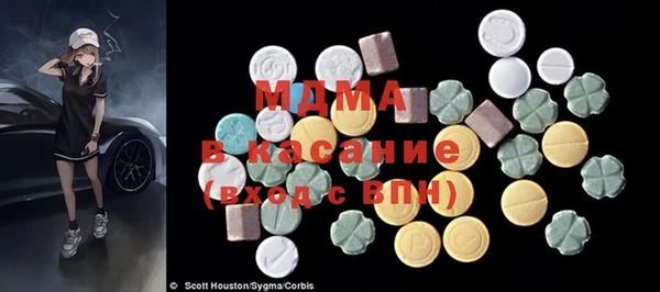 гашик Белоозёрский