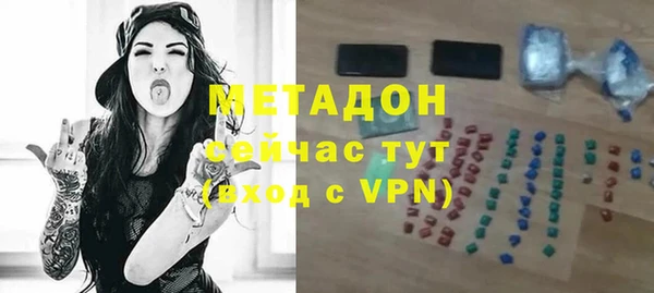 гашик Белоозёрский