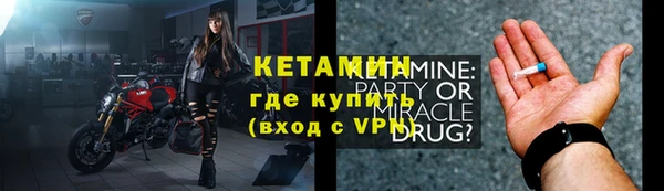 спиды Беломорск