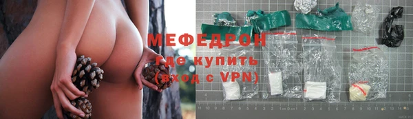 спиды Беломорск
