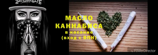 гашик Белоозёрский