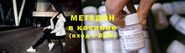 спиды Беломорск