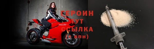 спиды Беломорск