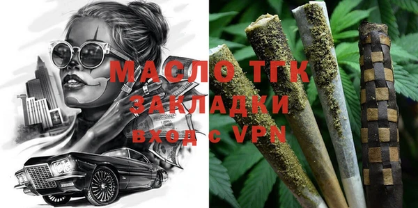 гашик Белоозёрский