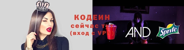 спиды Беломорск