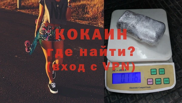 спиды Беломорск