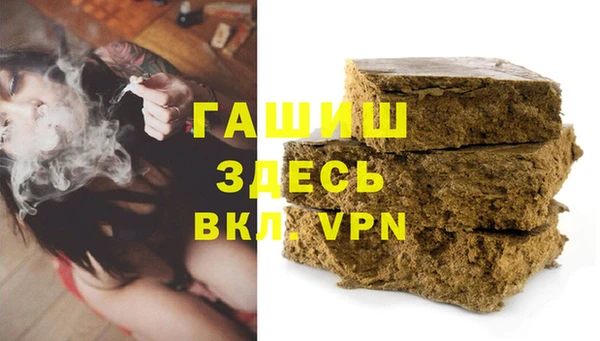 спиды Беломорск