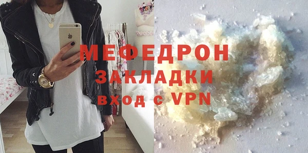 спиды Беломорск