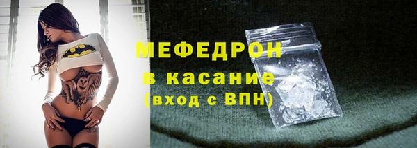 гашик Белоозёрский